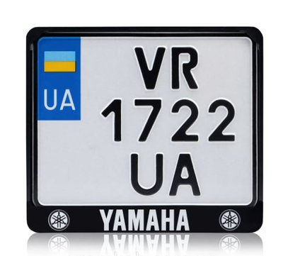 Рамка для номеру, пластик "Yamaha" 8758 фото