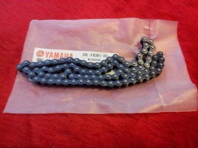 Ланцюг ГРМ до Yamaha YBR 125 2057 фото