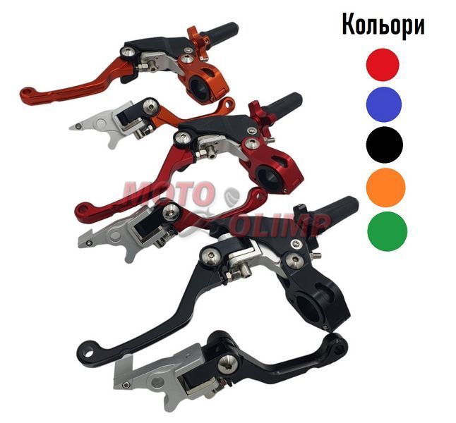 Ричаги (курки) 360 зчеплення та тормоза CNC складні на кросовий мотоцикл Kovi, Geon, KTM, Yamaha, чорні 9002-1 фото
