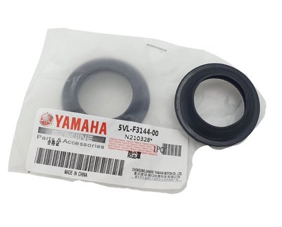 Пильовики передньої вилки Yamaha YBR 125 3164 фото