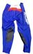 Костюм кросовий Yamaha (Troy Lee Designs) штани та джерсі для мотокросу (синій) р.M 6187 фото 4