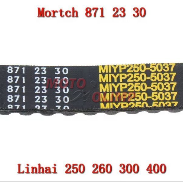 Ремінь варіатора 871 23 30 для квадроцикла Linhai 400 300 260 250 Speed Gear Yamaha 9844 фото