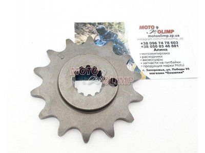 Зірка передня 520*14 Kovi NC250 CB250-4Т PRO Lite GEON X-Road 250 Shineray XY250GY-7 3740 фото