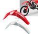 Крило переднє Honda CRF250/CRF450 на кросовий мотоцикл, біле 6238 фото 1