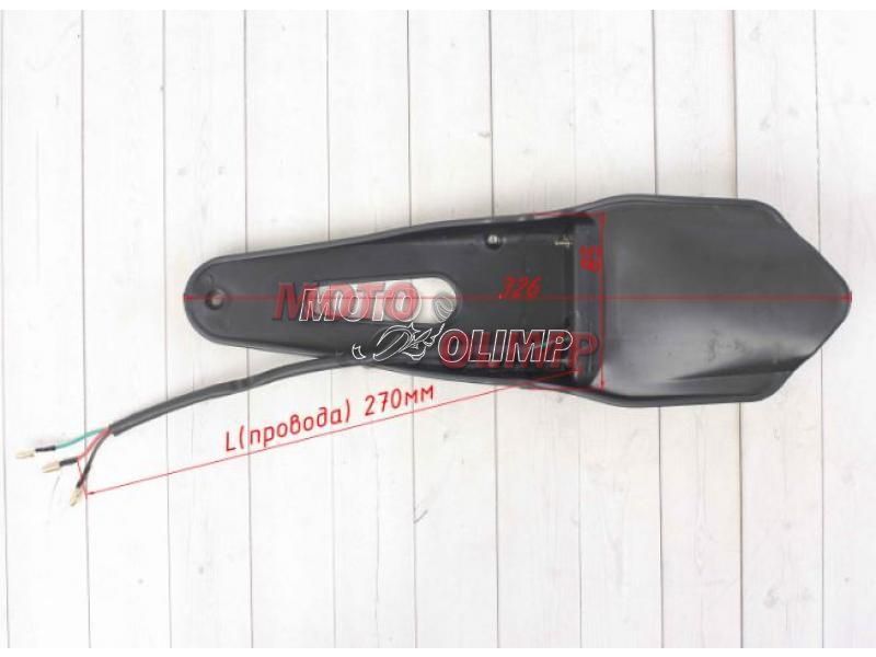 Стоп з поворотами Led універсальний на кросовий мотоцикл пітбайк 3757-10064-1 фото