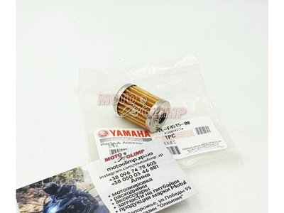 Паливний фільтр на Yamaha YBR-125 2080 фото