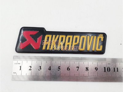 Наклейка на глушник (метал.) Akrapovic (10*2.5см) 4353-2 фото