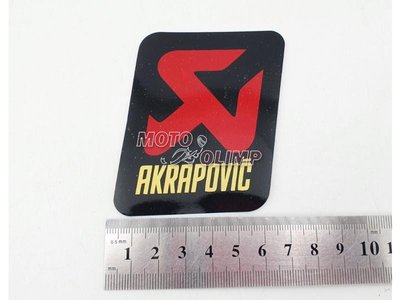 Наклейка Akrapovic клейова основа (7*8см) 3688 фото