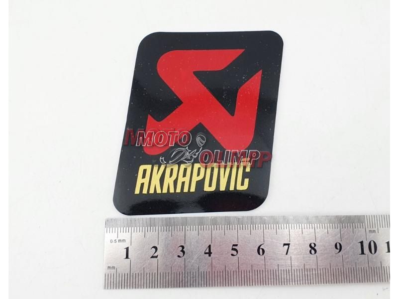 Наклейка Akrapovic клейова основа (7*8см) 3688 фото