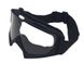 Окуляри (маска) кросові Racing чорні, із прозорою лінзою 8663-1 фото 1