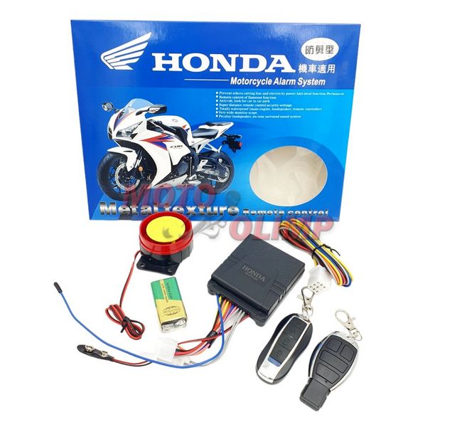 Сигналізація HONDA одностороння на мотоцикл/мопед 8251-1 фото