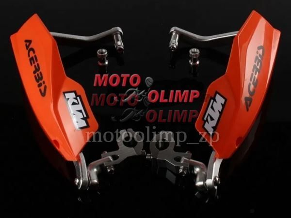 Захист рук (ричагів та керма) Acerbis KTM на мотоцикл, чорний глянець 4045 фото