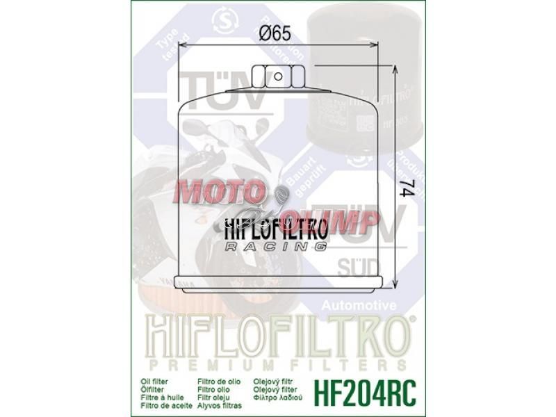 Фільтр масляний HiFlo HF204RC Racing Performance 3110 фото