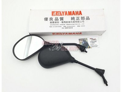 Дзеркала на Yamaha YBR 125 М8мм 3808 фото