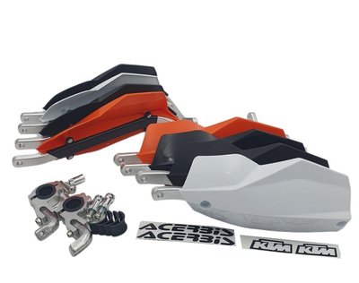 Захист рук (ричагів та керма) Acerbis KTM на мотоцикл, карбон 4045 фото