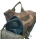 Рюкзак камуфляжний (8л) з гідратором (питною системою), (45х25х7см) 8672 фото 2