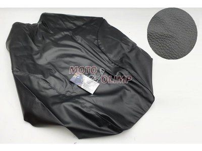 Чохол сидіння Yamaha YBR 125 2073 фото