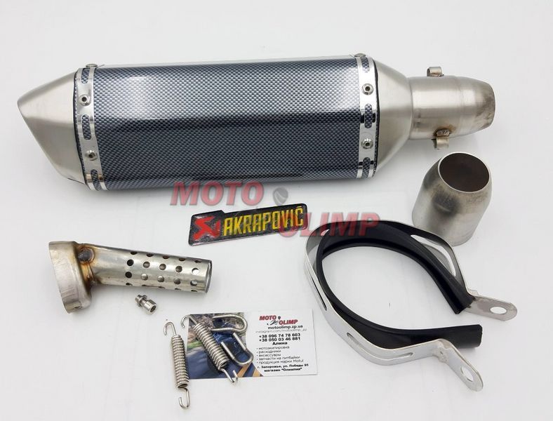 Прямоточний глушник (прямоток) Akrapovic на мотоцикл, сірий з карбоновим хвостом 1886-6 фото