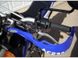 Захист рук Acerbis на мото кермо 22 та 28 мм мотоцикл крос ендуро квадроцикл, чорний 4052 фото 3