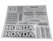 Наклейки світловідбивні Honda на мотоцикл FG151 9226-1 фото 1