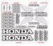 Наклейки світловідбивні Honda на мотоцикл FG151 9226-1 фото 2