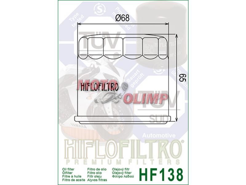 Фільтр масляний HiFlo HF138 3457 фото