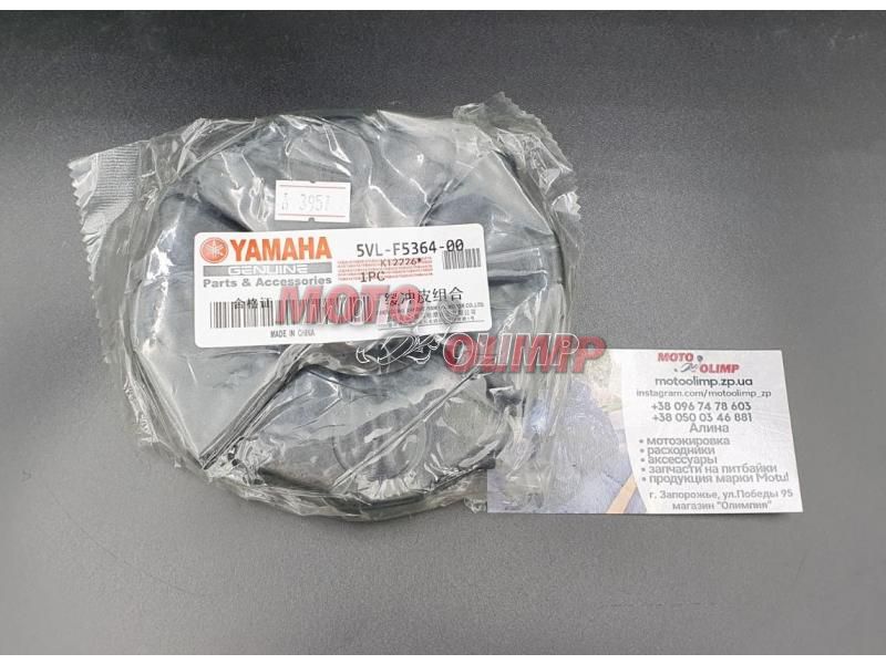 Комплект демпферних резинок Yamaha YBR 125 3957 фото