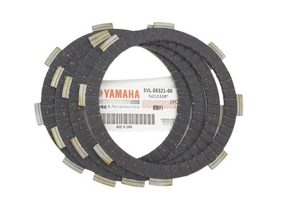 Диски зчеплення (4шт) Yamaha YBR 125 8056 фото