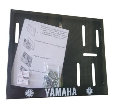 Рамка для номеру "Yamaha" залізна чорна на мотоцикл 8745-5 фото