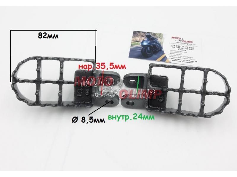 Підніжки кросові Honda XR250/350R/400/600R/650L/650R CR80 4654 фото