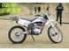Задній пластик (боковини) на кросовий мотоцикл Zongshen CQR 250сс 6200 фото 4