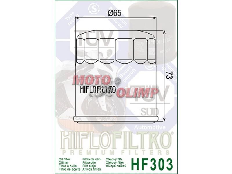 Фільтр масляний HiFlo HF303С 3113 фото